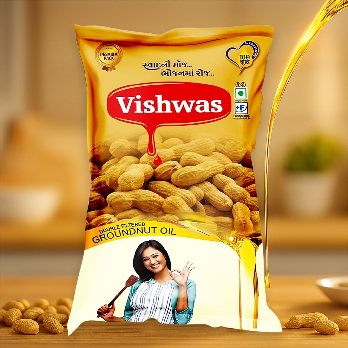 Groundnut Oil