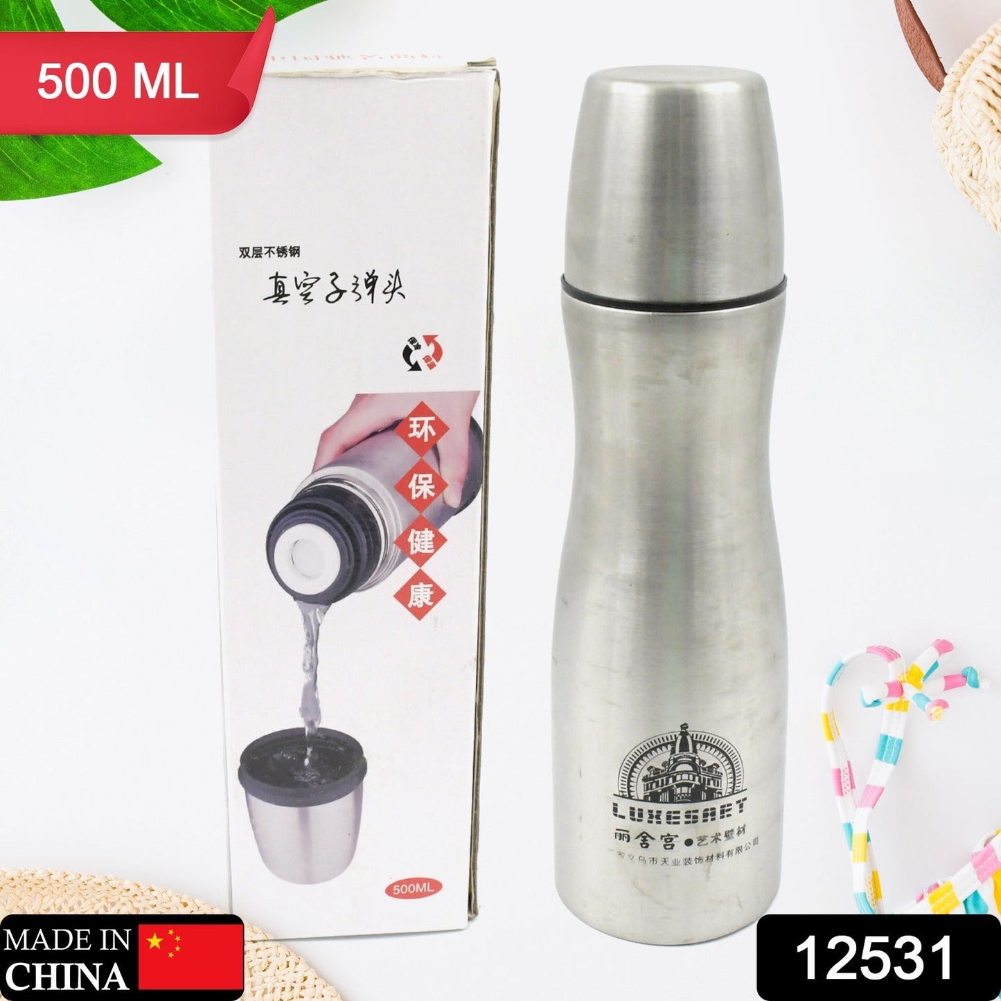 STEEL WATER BOTTLE, FRIDGE WATER BOTTLE, STAINLESS STEEL WATER BOTTLE LEAK PROOF, RUST PROOF, COLD & HOT THERMOS STEEL BOTTLE| LEAK PROOF | OFFICE BOTTLE | GYM | HOME | KITCHEN | HIKING | TREKKING | TRAVEL BOTTLE (500ML)