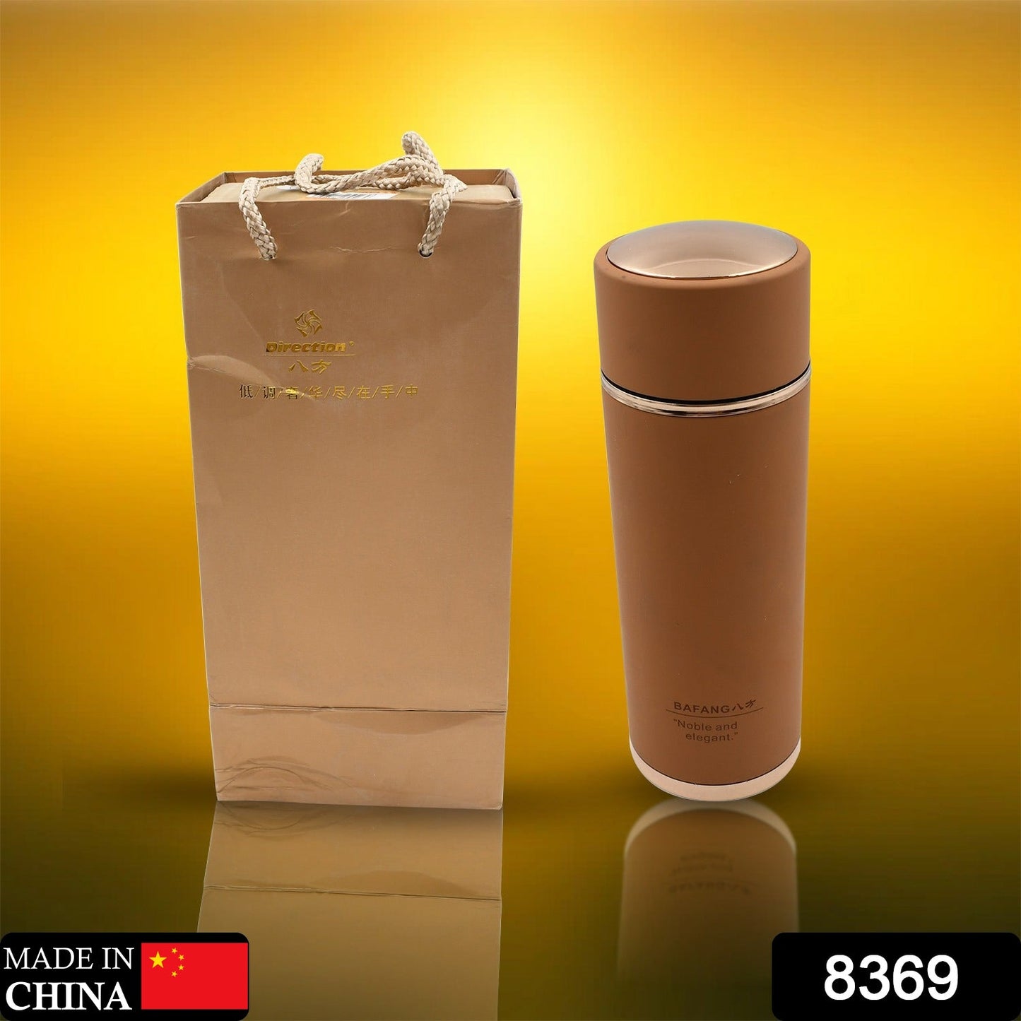WATER & THERMOS BOTTLE HIGH QUALITY STEEL THERMOS BOTTLE FOR WATER TEA & COFFEE USE (380 ml)