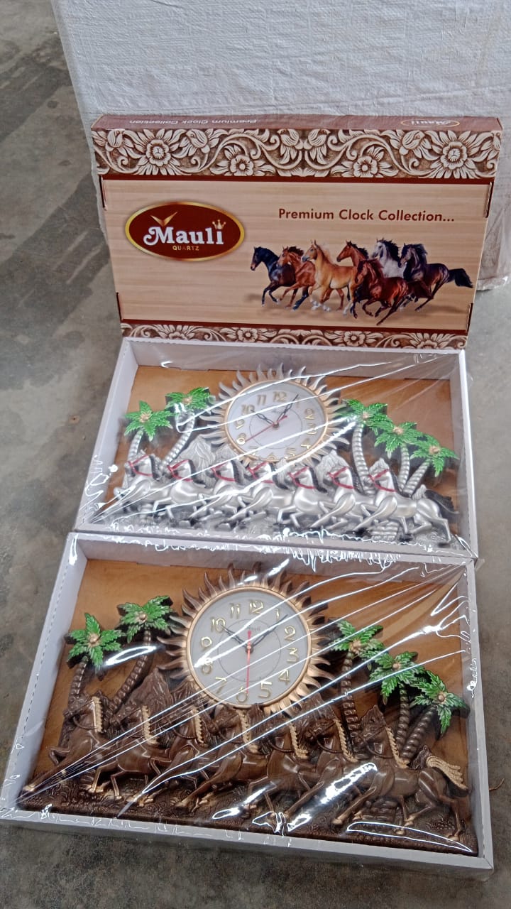 Premium Plastic Body Wall Clock (1 Pc)