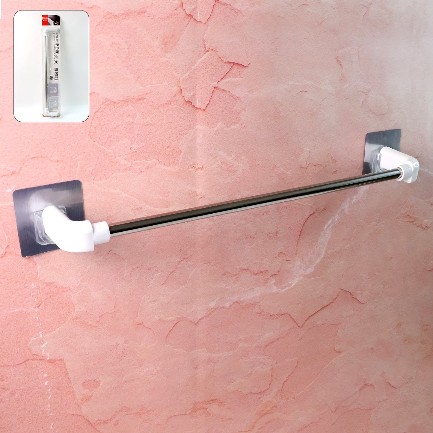 Self-Adhesive Towel Rod - (1 Pc)
