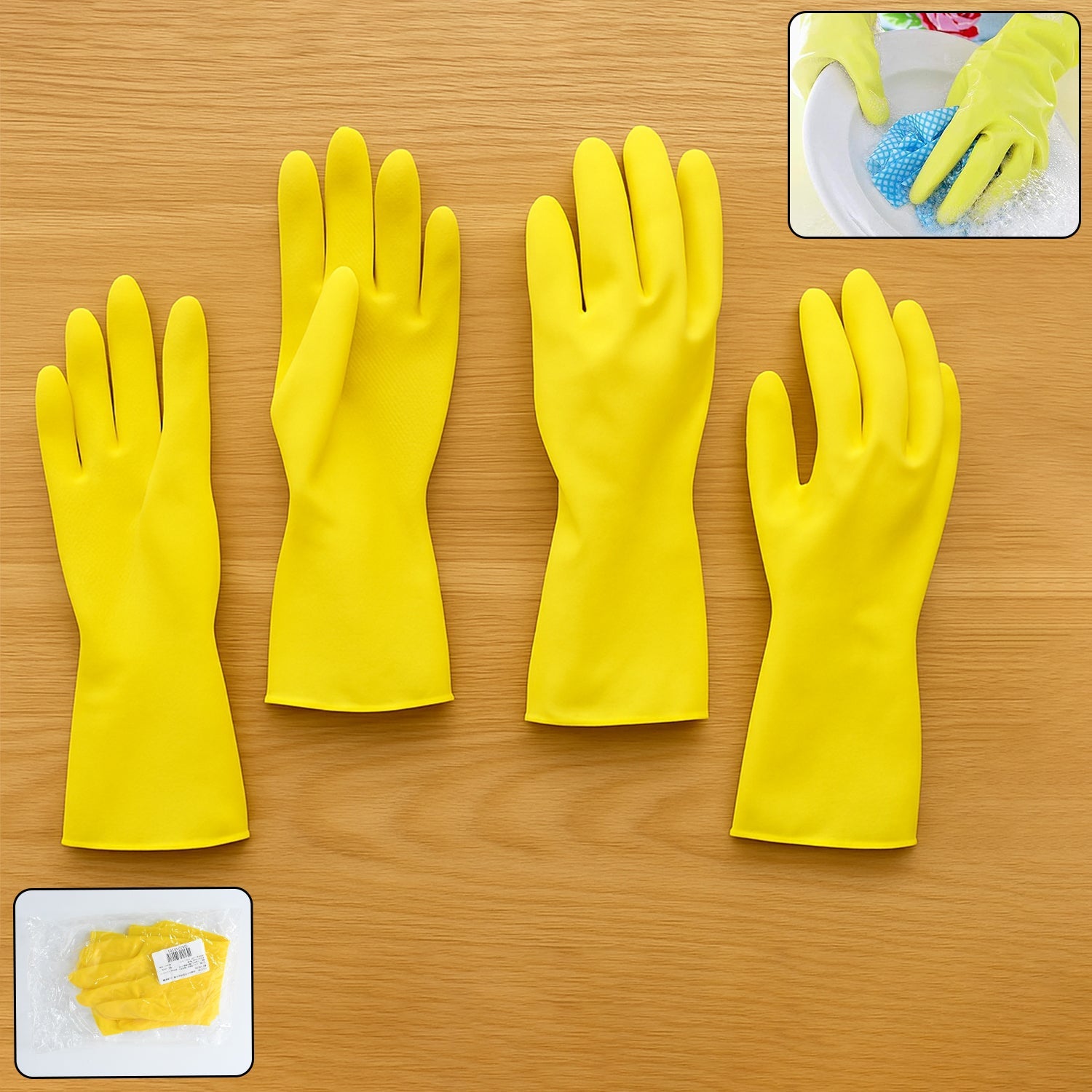 Yellow rubber cleaning gloves, ideal for dishwashing and household chores.