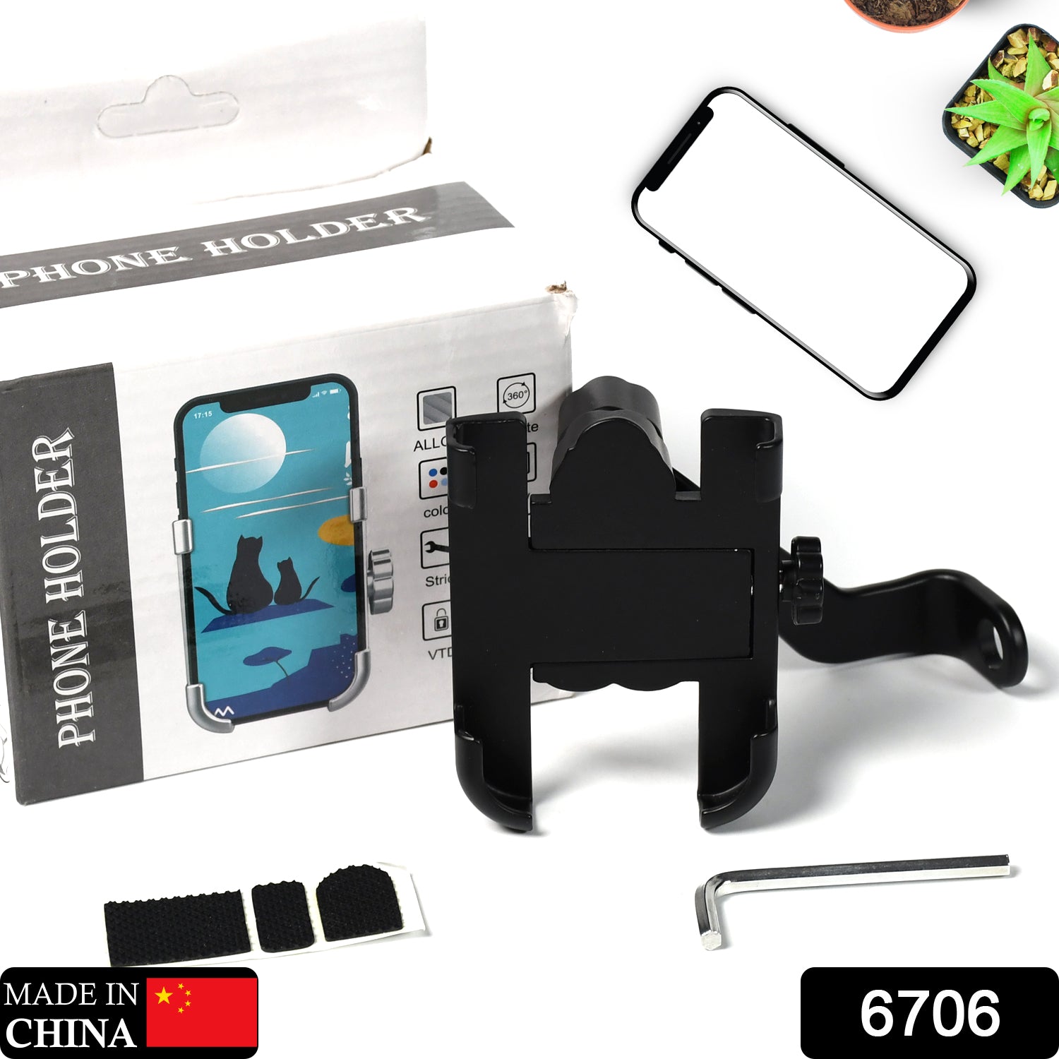 Metal Rear View Mirror Mount