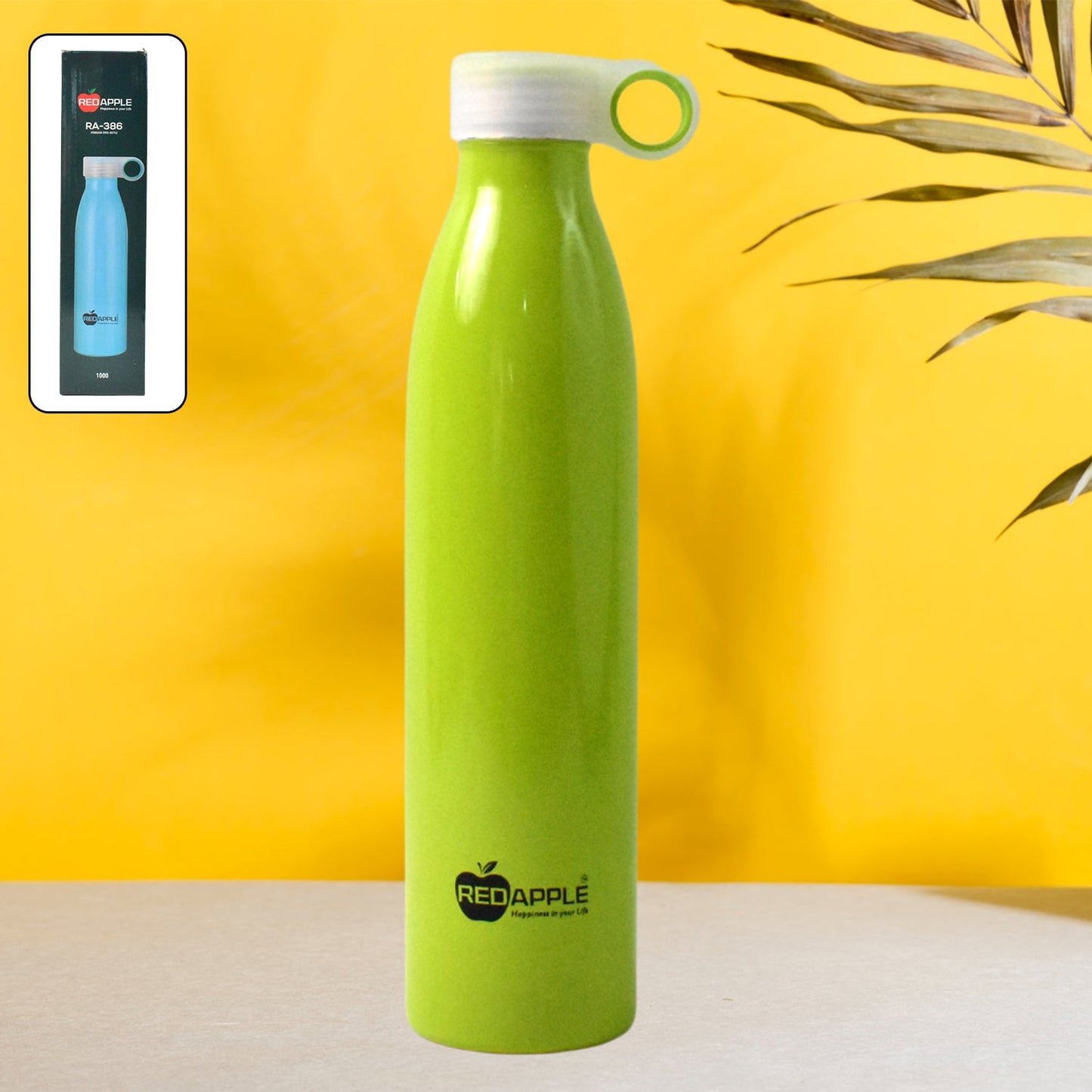 Armor Sip Stainless Bottle