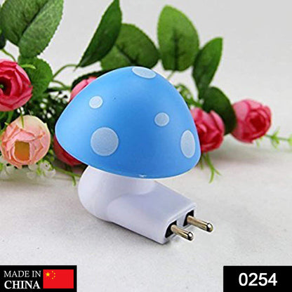 Close-up of the mushroom-shaped automatic night sensor lamp.