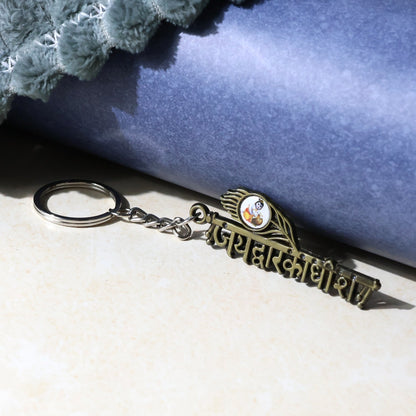 Antique finish Krishna keychain collection highlighting detailed workmanship.