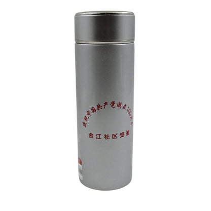 Vacuum Insulated Stainless Steel Flask, Water Beverage Travel Bottle, BPA Free, Leakproof, Portable For office / Gym / School (1 Pc / 350 ML)