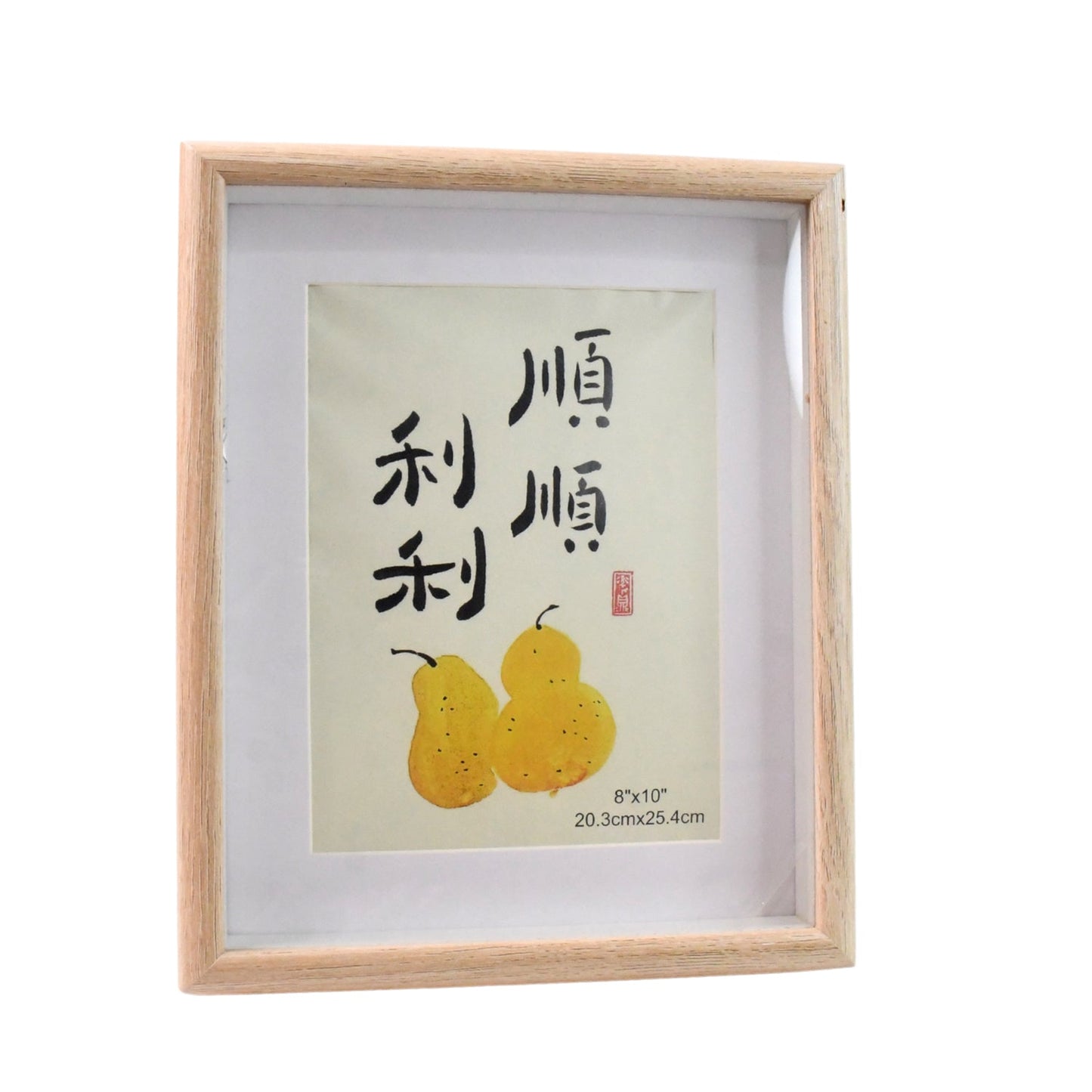 NatureNest Frame