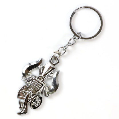 Durable metal Mahakal Trishul keychain suitable for keys and bags
