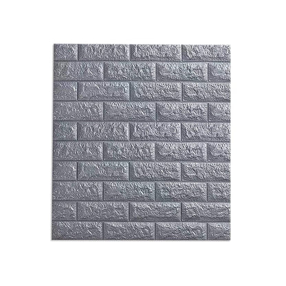 Wall Sticker