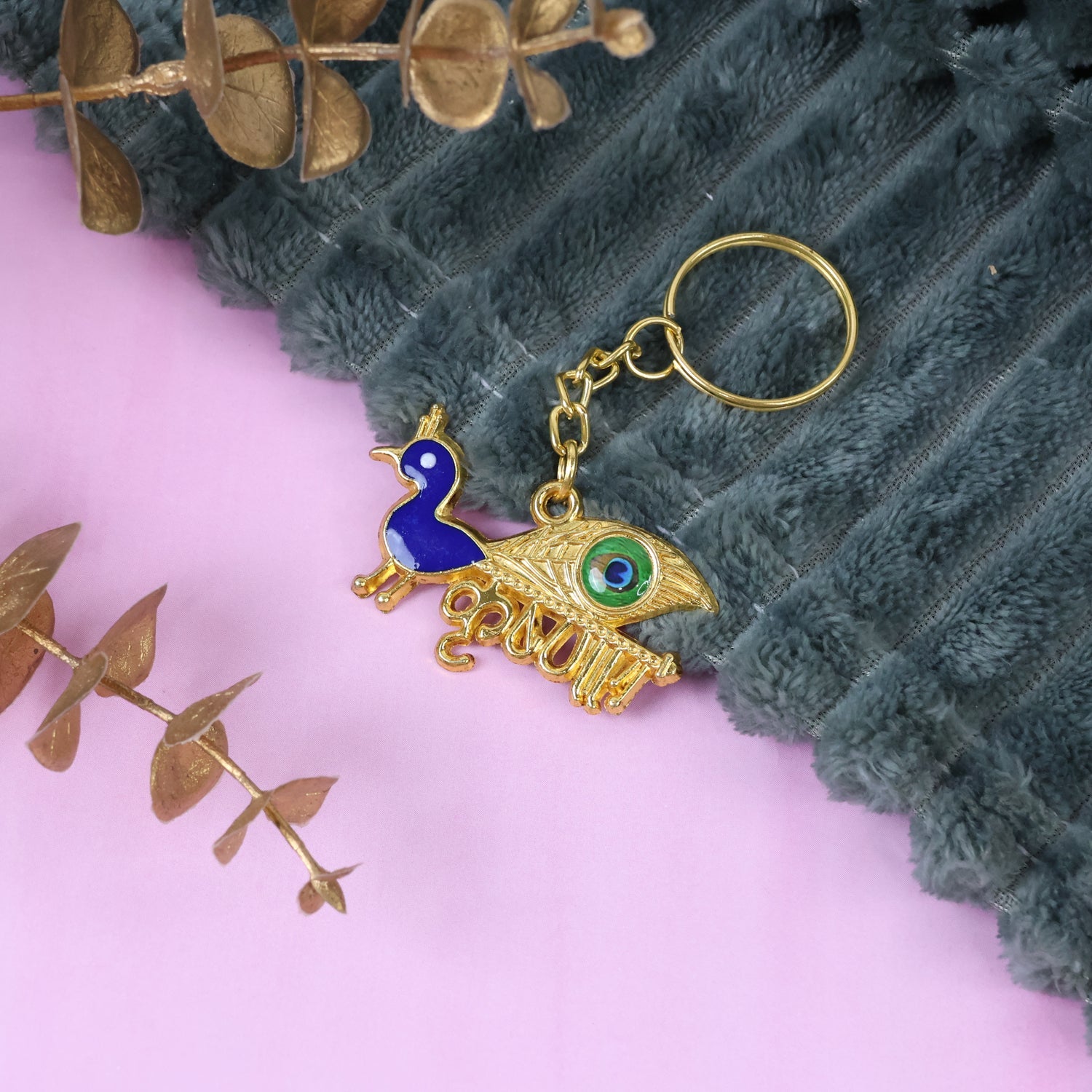 Mix design Krishna keychain showing variety in the 5 piece set.