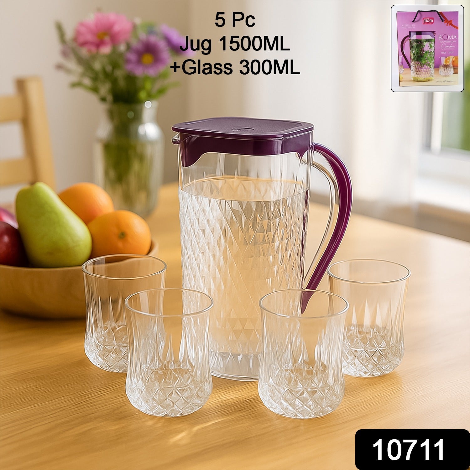 Super Sip Set