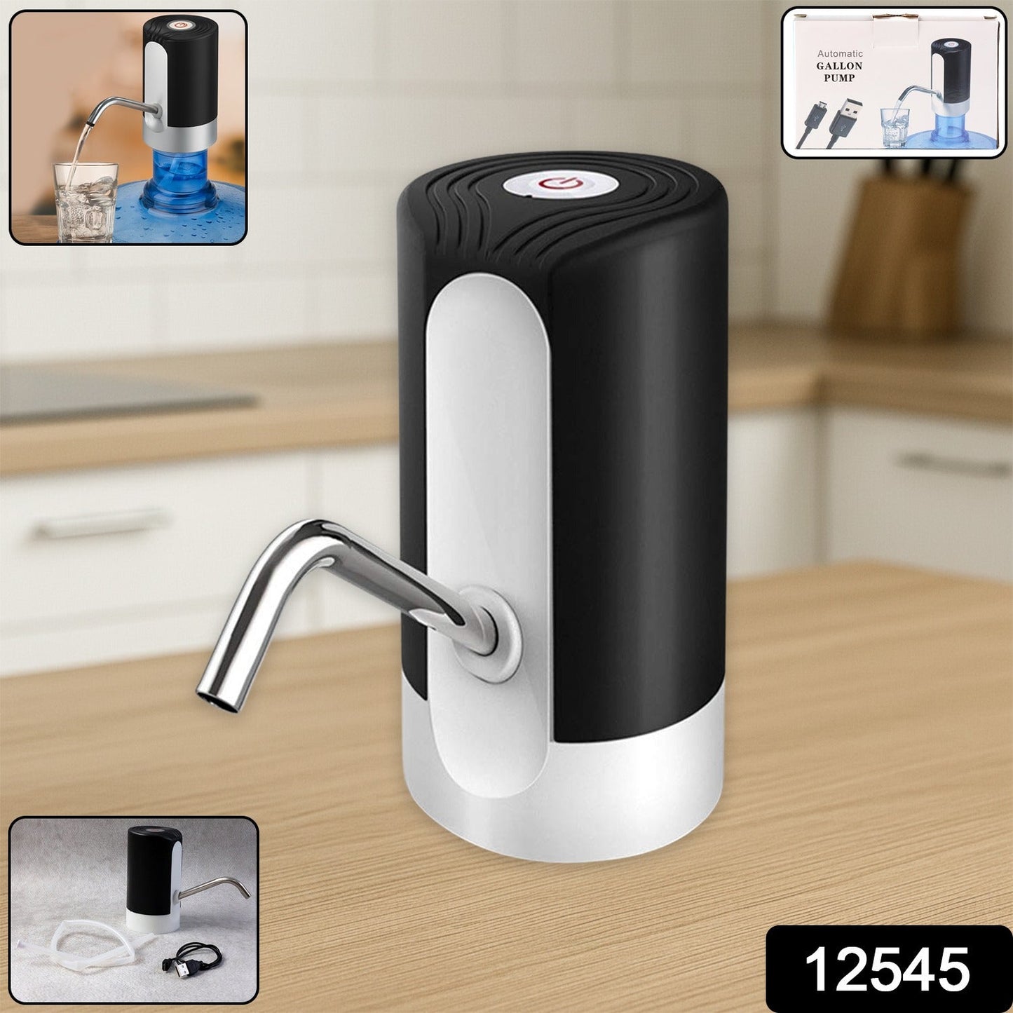 Electric Water Pump