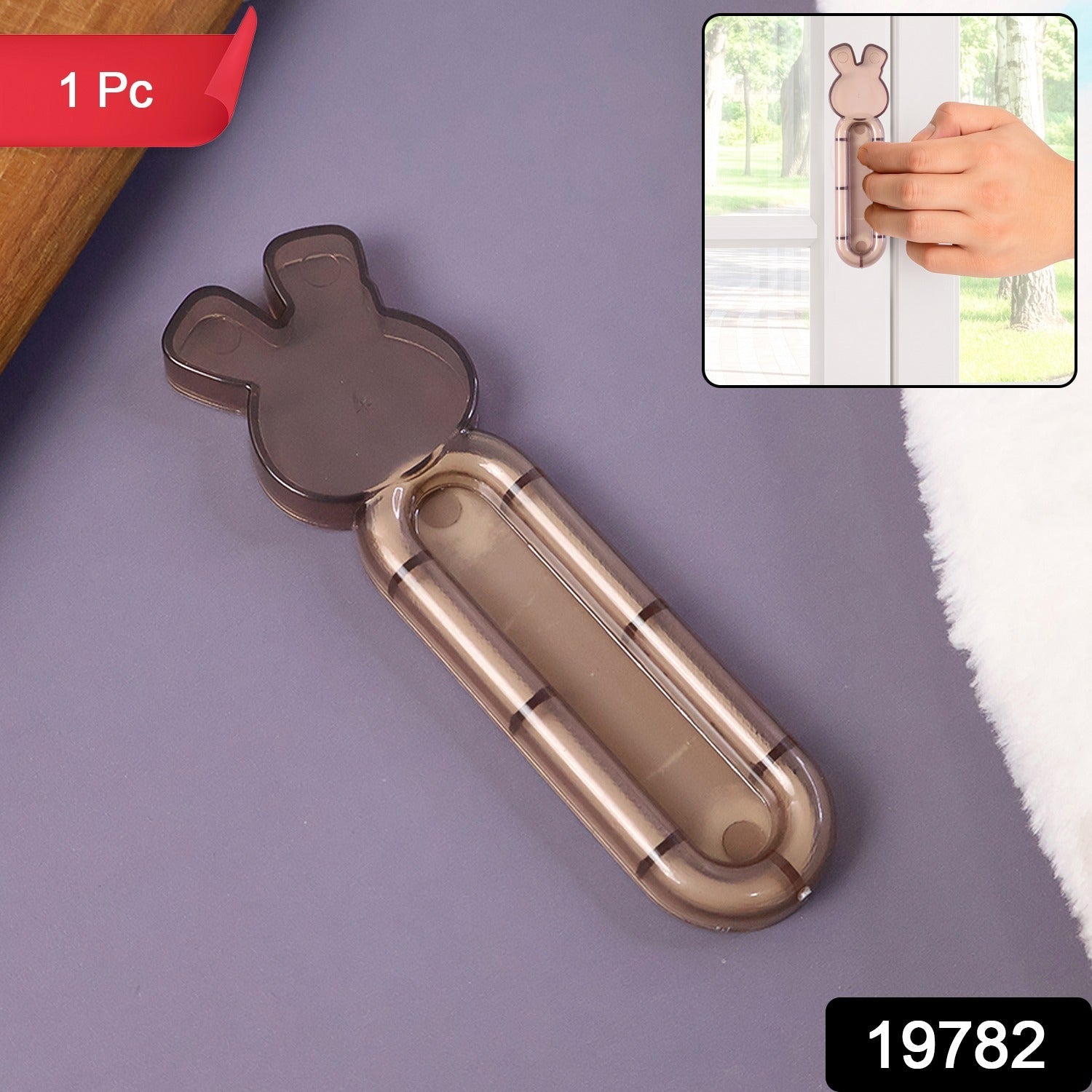 Door Pull