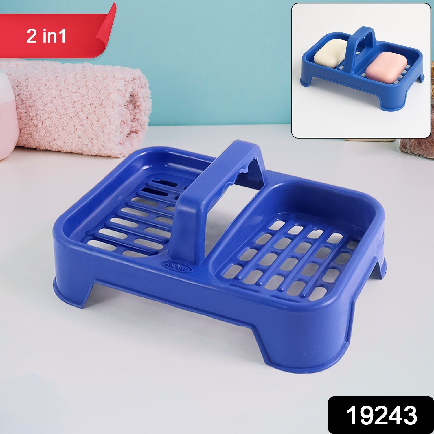 Elegan Tray Dual Soap Organizer