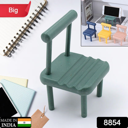 Portable wooden mobile stand in a mini chair design, showing adjustable grooves.