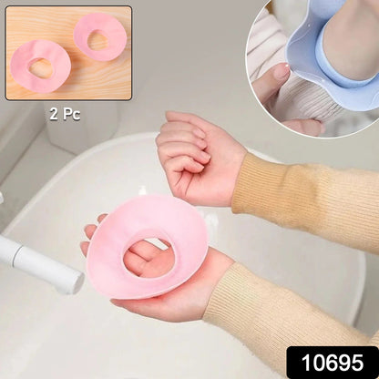 Stopper Bands