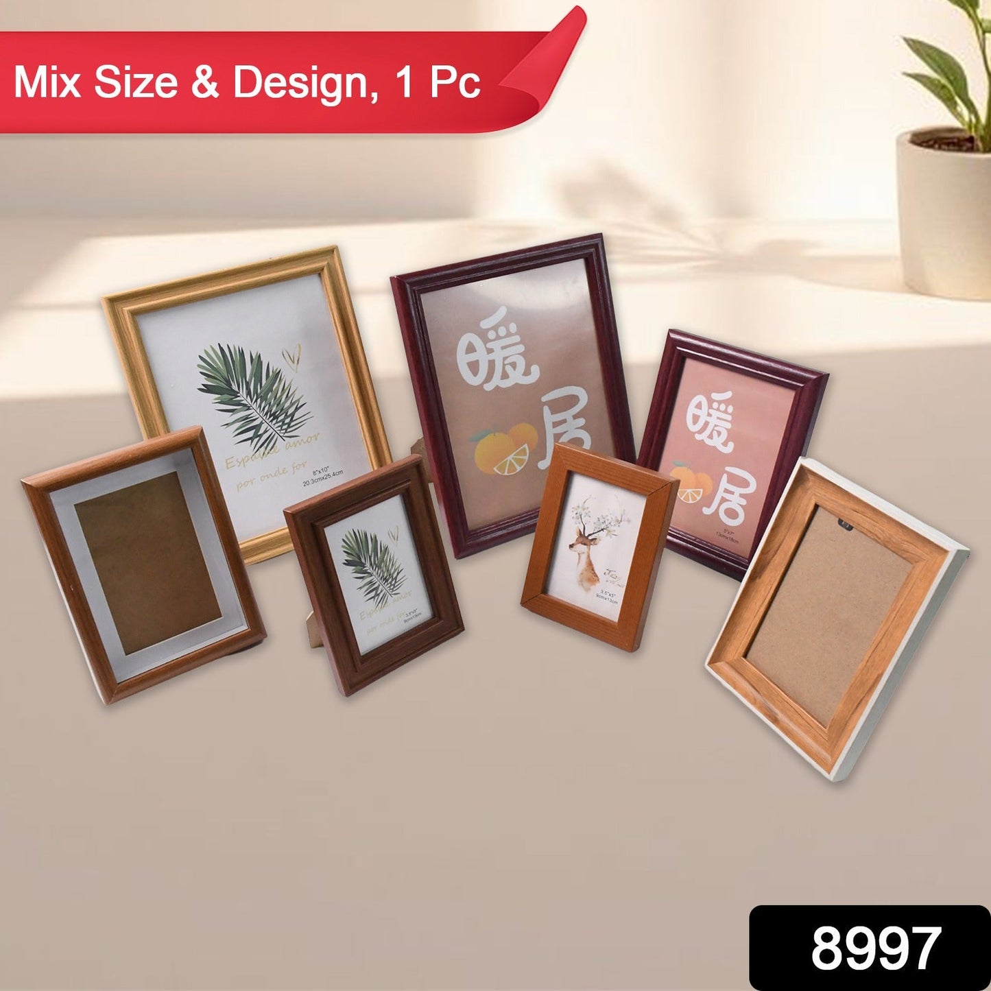 Ever wood Frames
