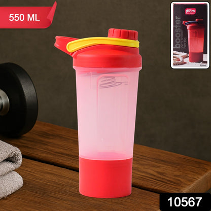 Premium gym shaker bottle 550ml for protein and nutrition drinks