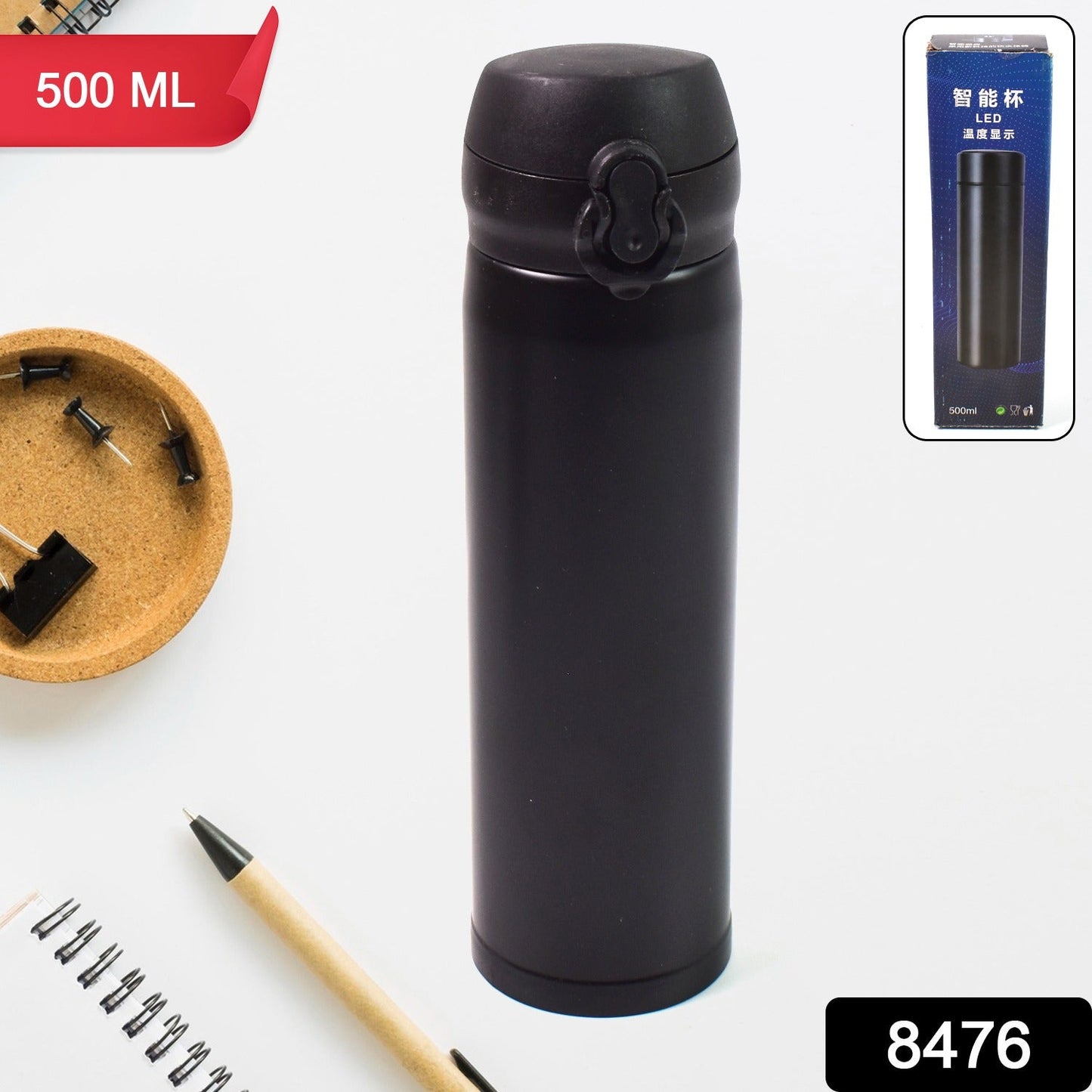 Close-up of a stainless steel kids water bottle, showcasing its durable design.