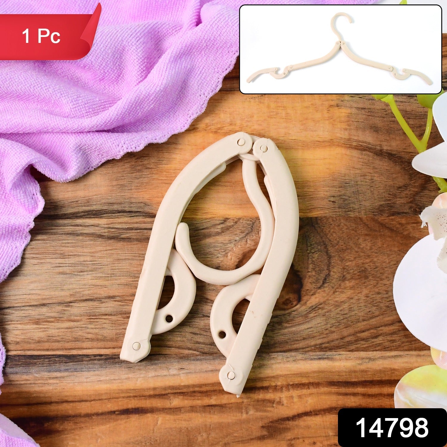 Hanger