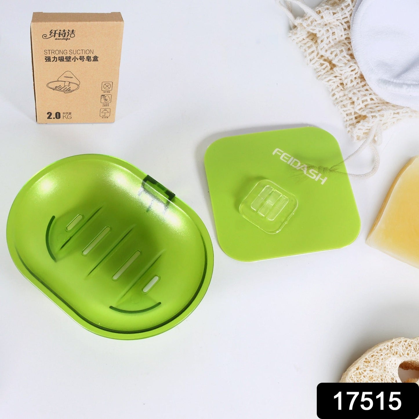 Plastic Soap Dish Holder for Bathroom Shower Wall Mounted Self Adhesive Soap Holder Saver Tray-Plastic Sponge Holder for Kitchen Storage Rack Soap Box, Bathroom ,Sabudani