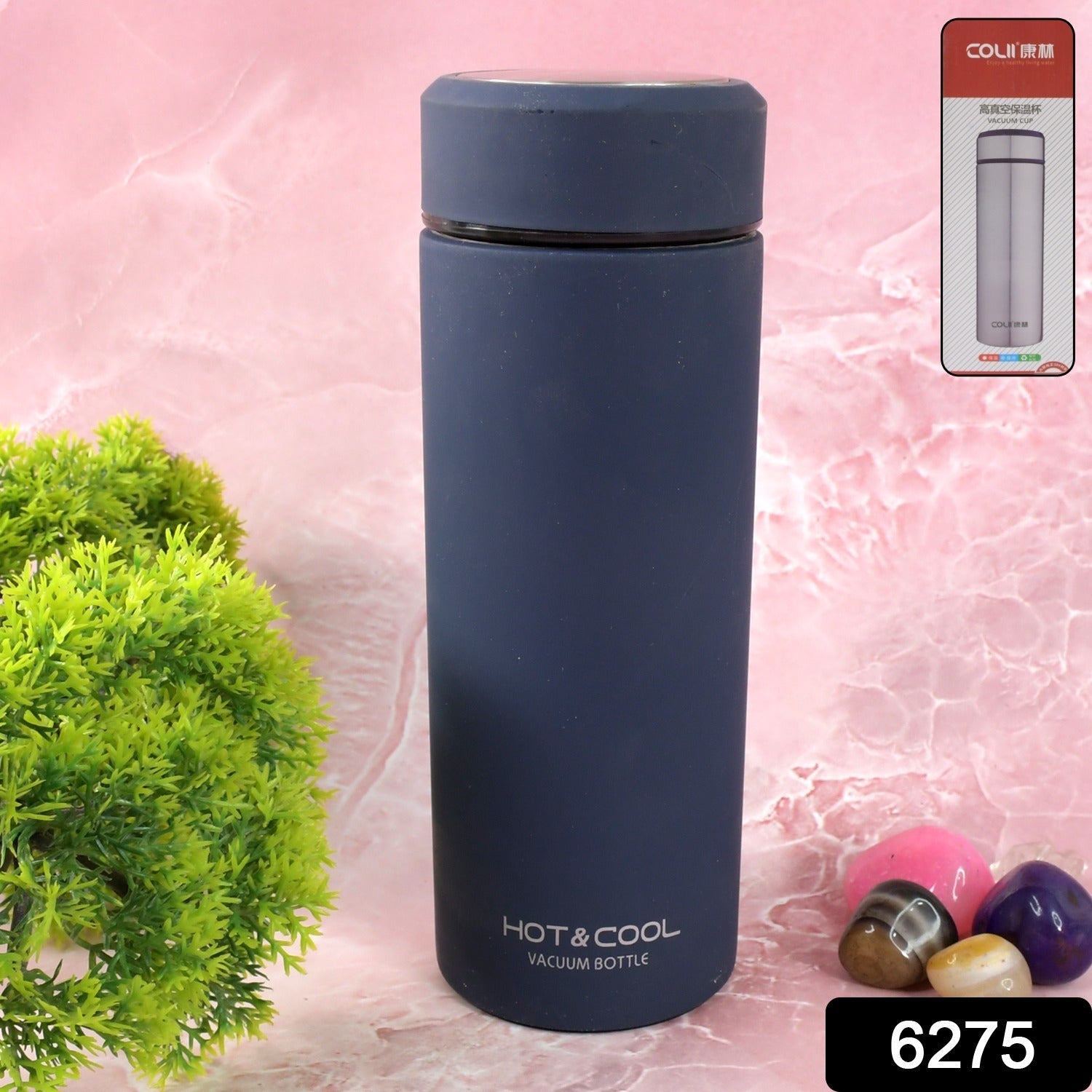 Daily Chill Stainless Flask