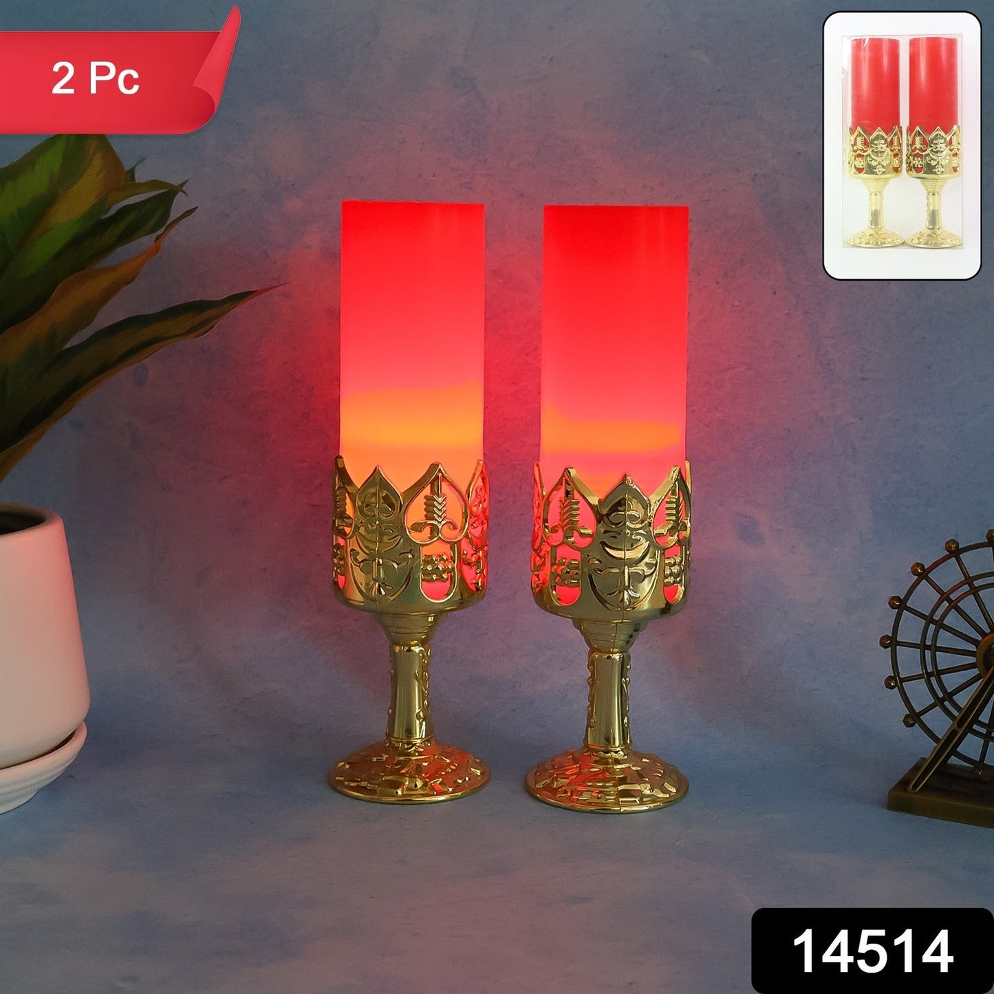 Lamps
