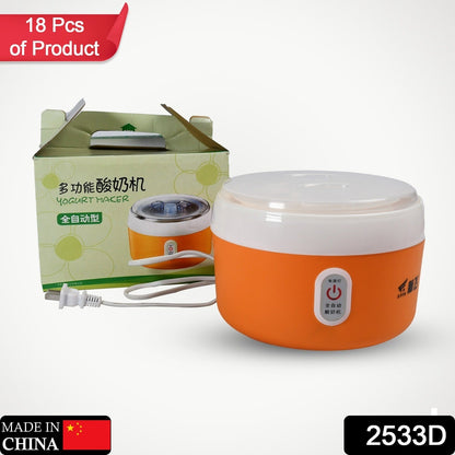 Top view showing lid and controls of the electronic yogurt maker with 1L capacity