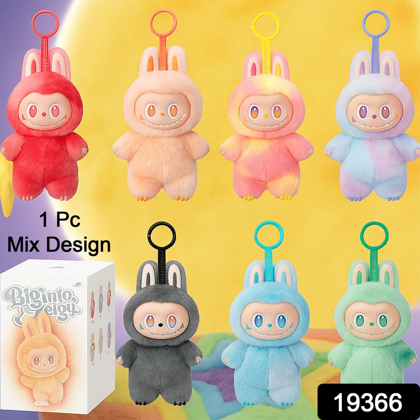 Plush Toy Cartoon Keychain with Hook Assorted Colorful Animal Design  Have a Seat Vinyl Plush Blind Box 1 Pc (Mix Design)