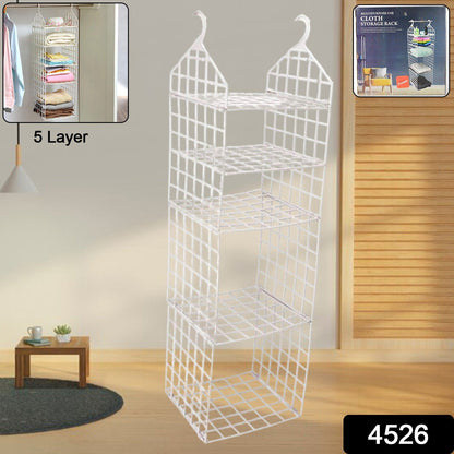 Side view showcasing the five distinct layers of this space-saving clothes storage rack.
