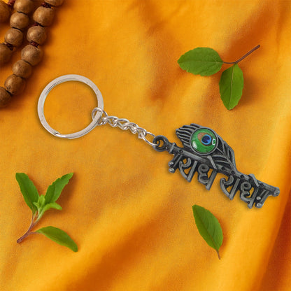 Side angle of Krishna metal keychain emphasizing craftsmanship and design.