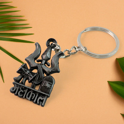 Detailed view of Mahakal Trishul keychain's sturdy metal construction