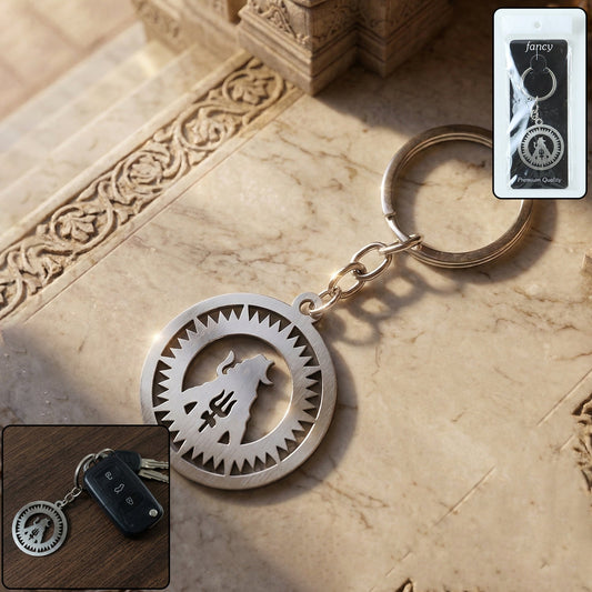 Mahakal engraved round metal keychain with Trishul detail, perfect for daily use.