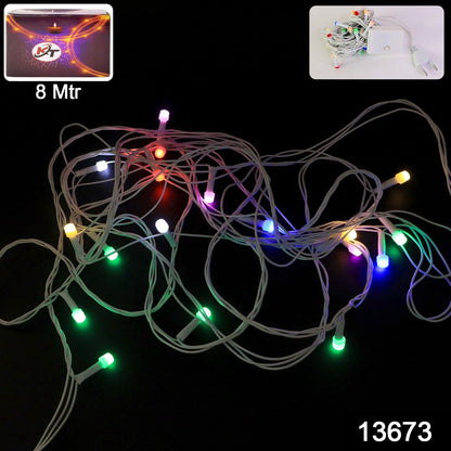 Decorative multi-color LED string lights glowing in party setting