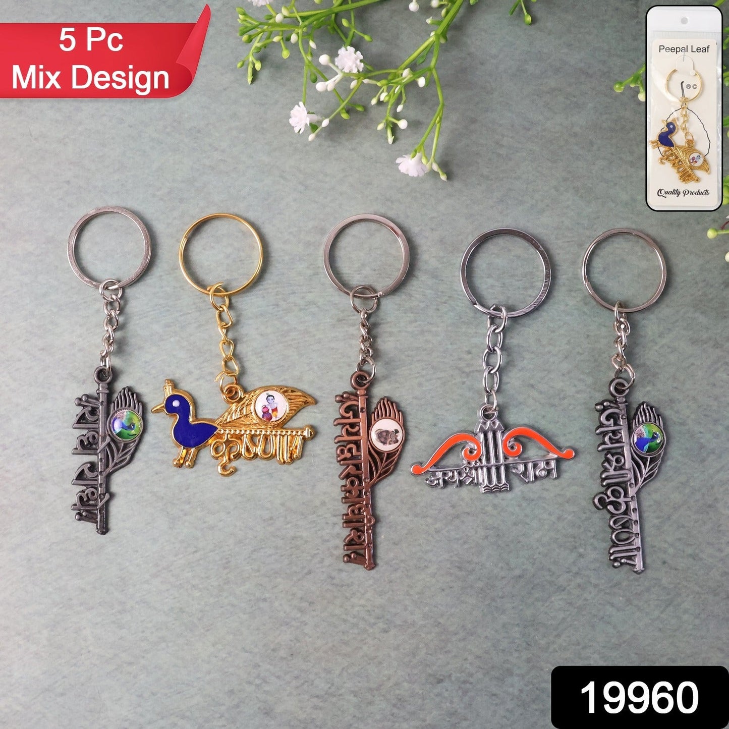 Close-up of a metal Krishna keychain showcasing its durability and intricate design.