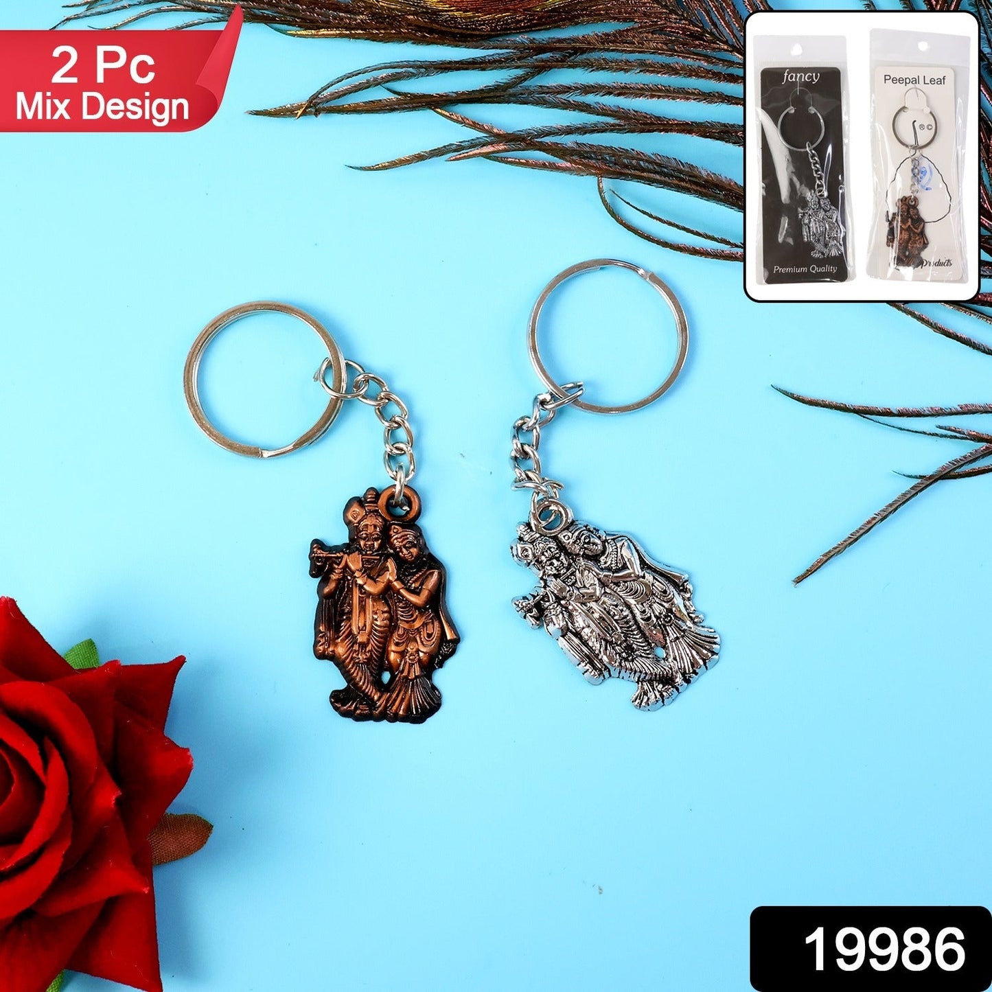Close-up of Radha Krishna metal keychain showing intricate spiritual design in metal