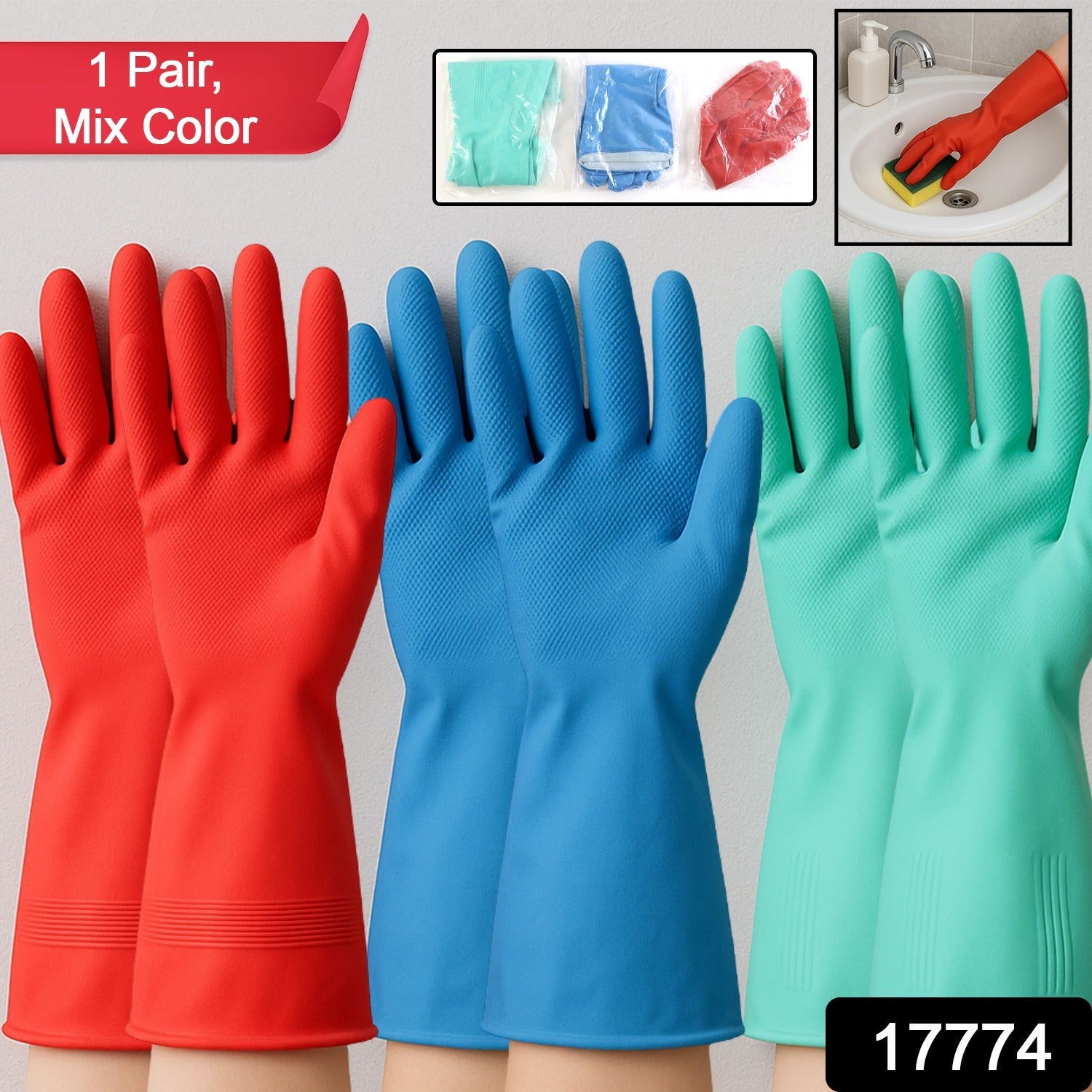 Assorted color multipurpose rubber gloves for kitchen cleaning