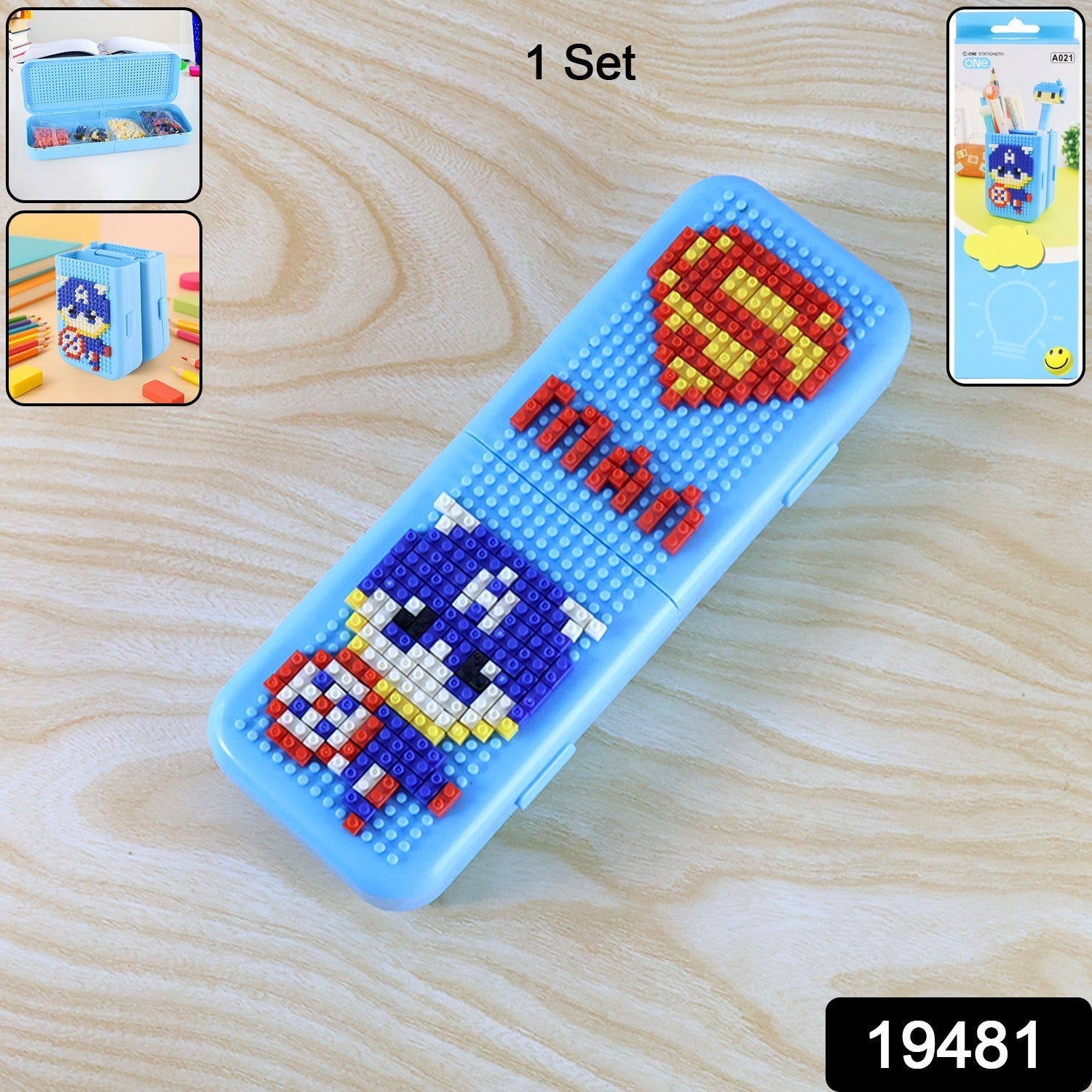 Pencil Box