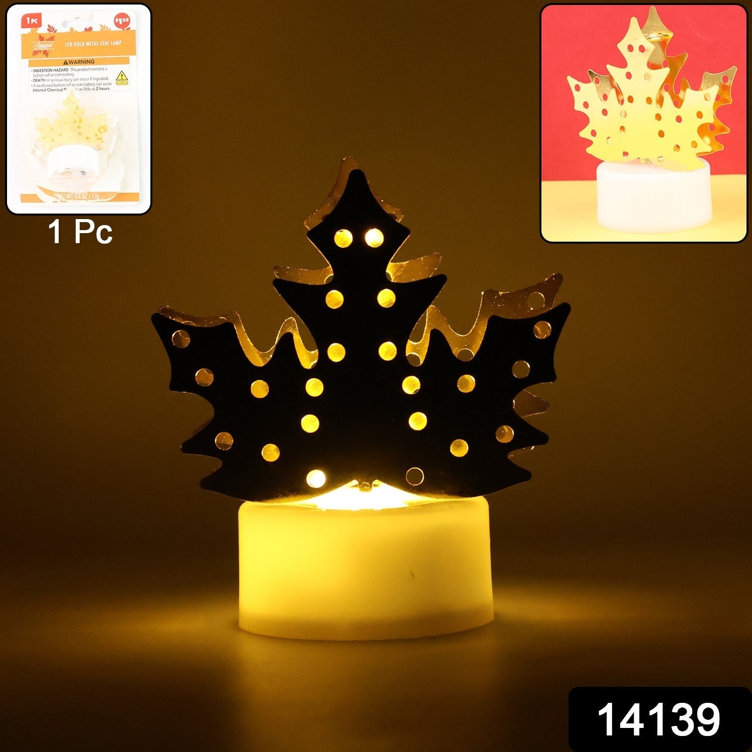 Antique Gold Metal Leaf Diya