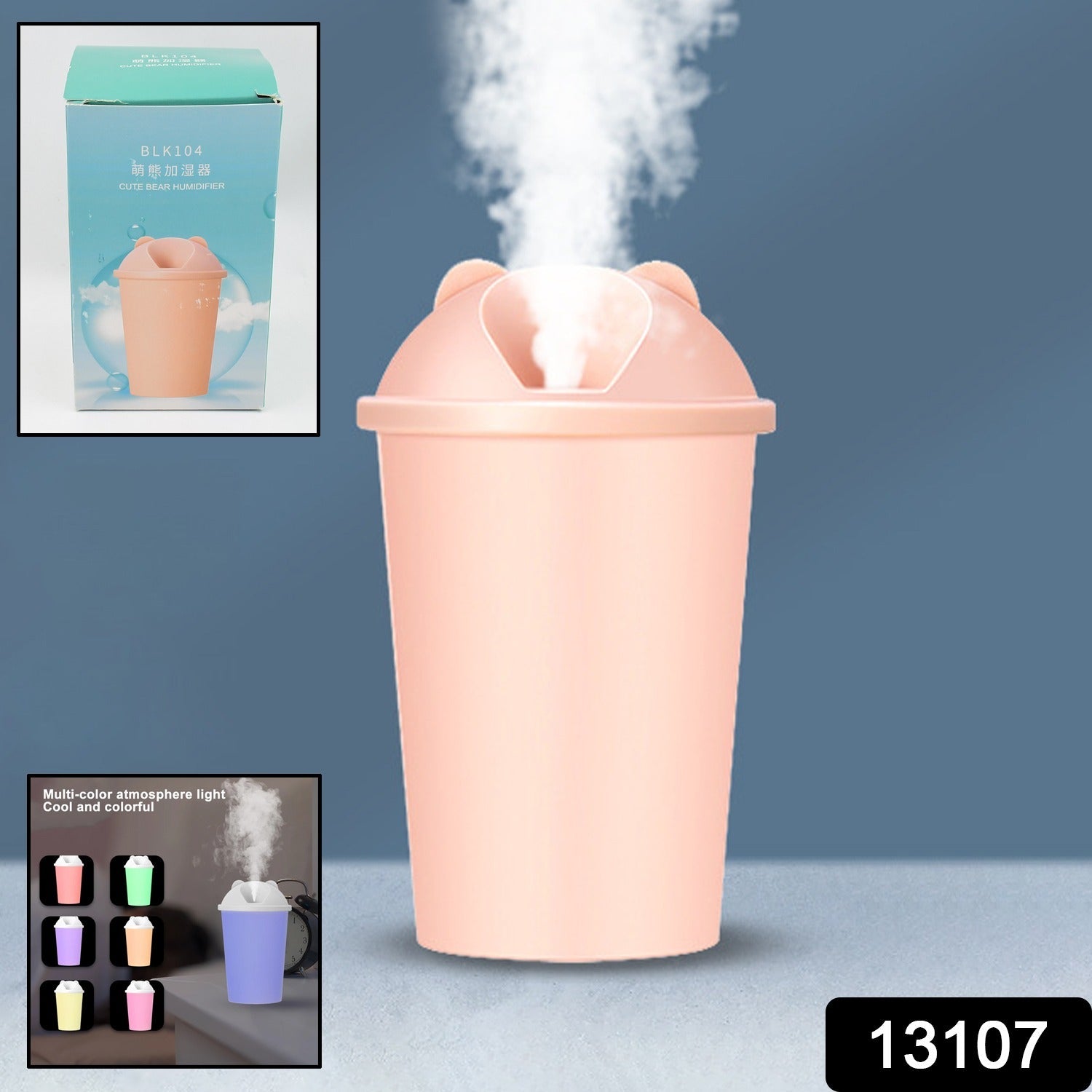 Portable mini humidifier operating in a cozy home setting, emitting a fine mist.