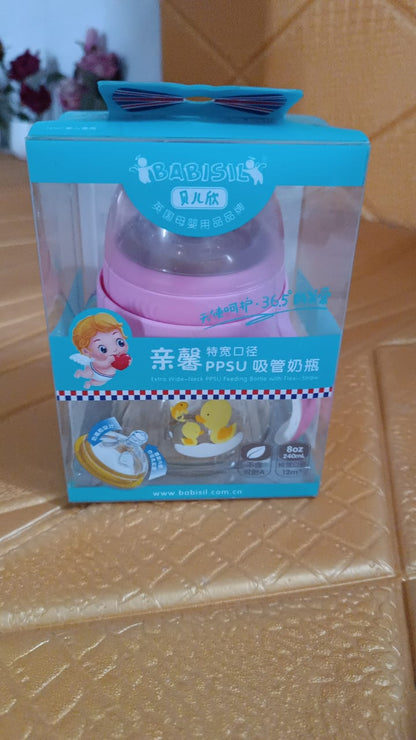 The durable base of the 240ml baby feeding bottle, designed for stability.