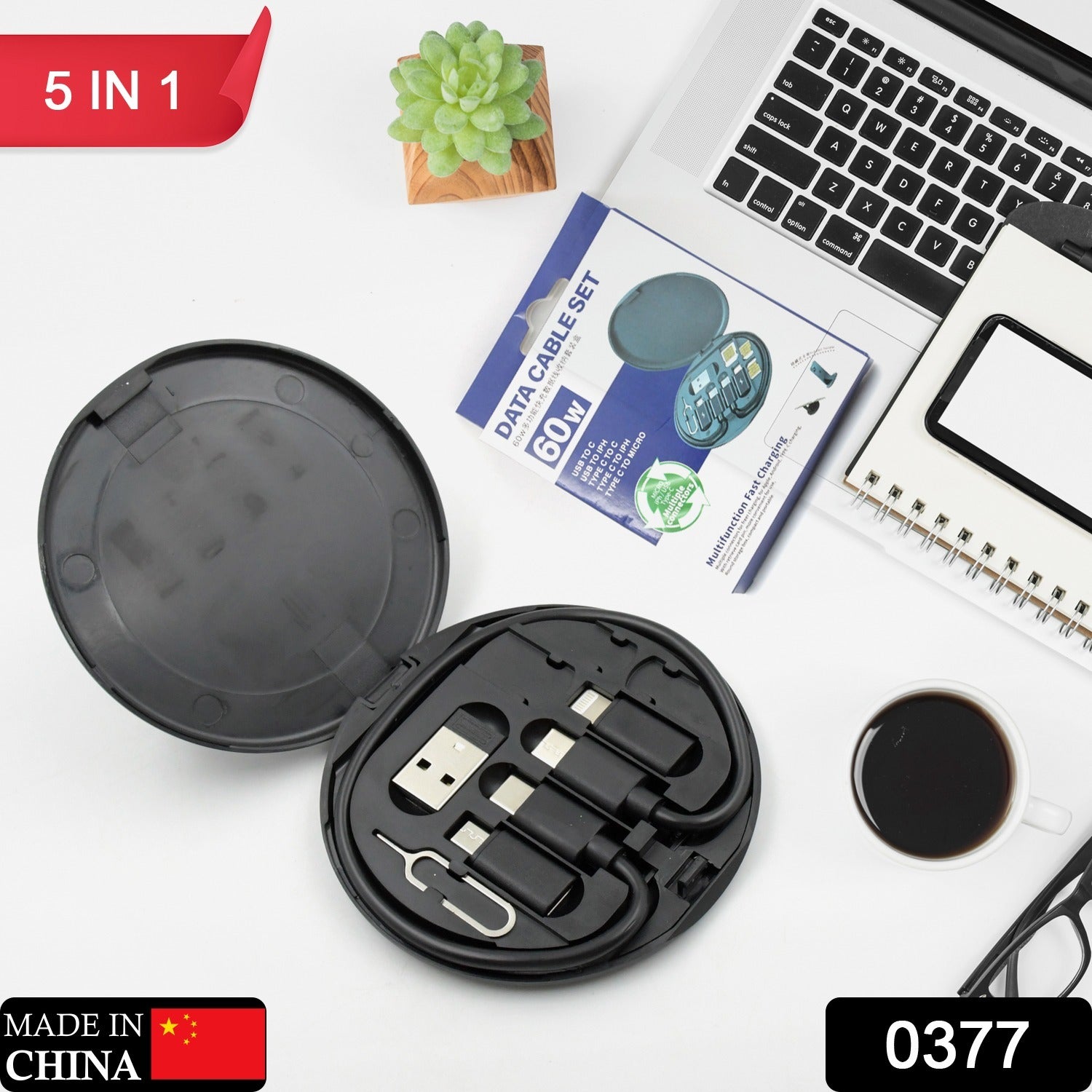 Universal Cable Kit 