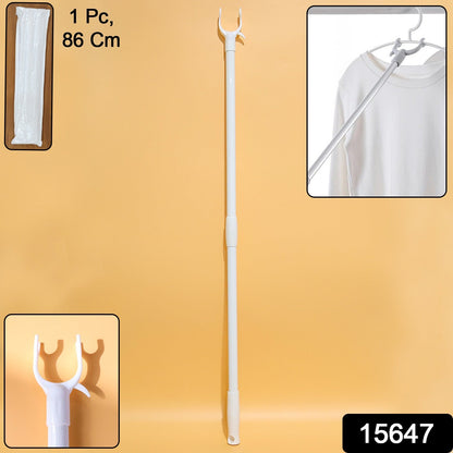 Premium Long Reach Clothes Hook Rod (86 cm, 1 Pc)