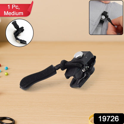 Detachable Zipper Slider