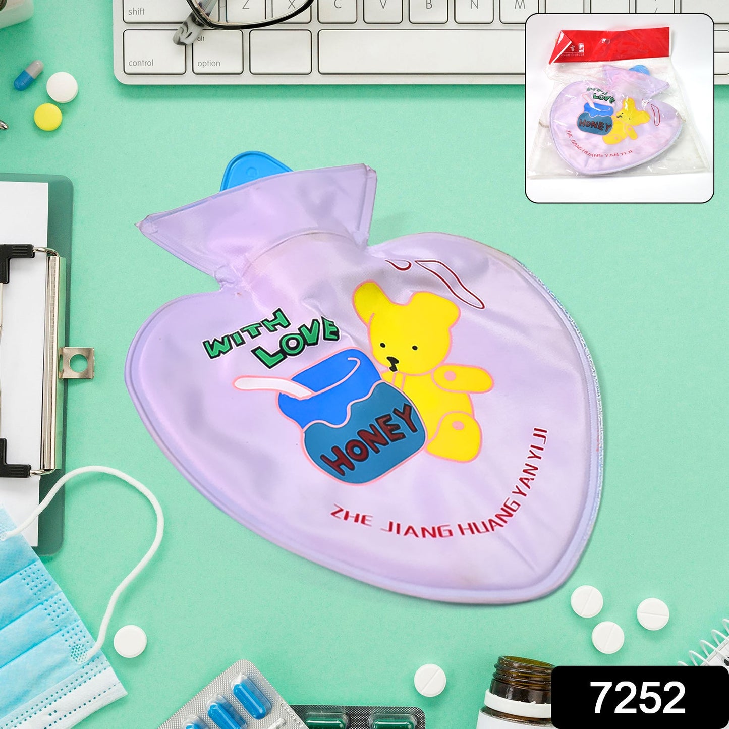 Rubber Hot Water Bag 