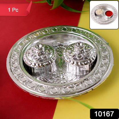 Top-down view of the Kumkum Thali Holder showcasing its traditional design.
